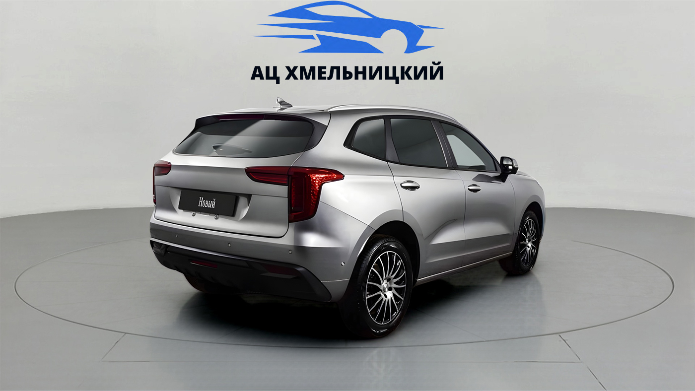 Haval