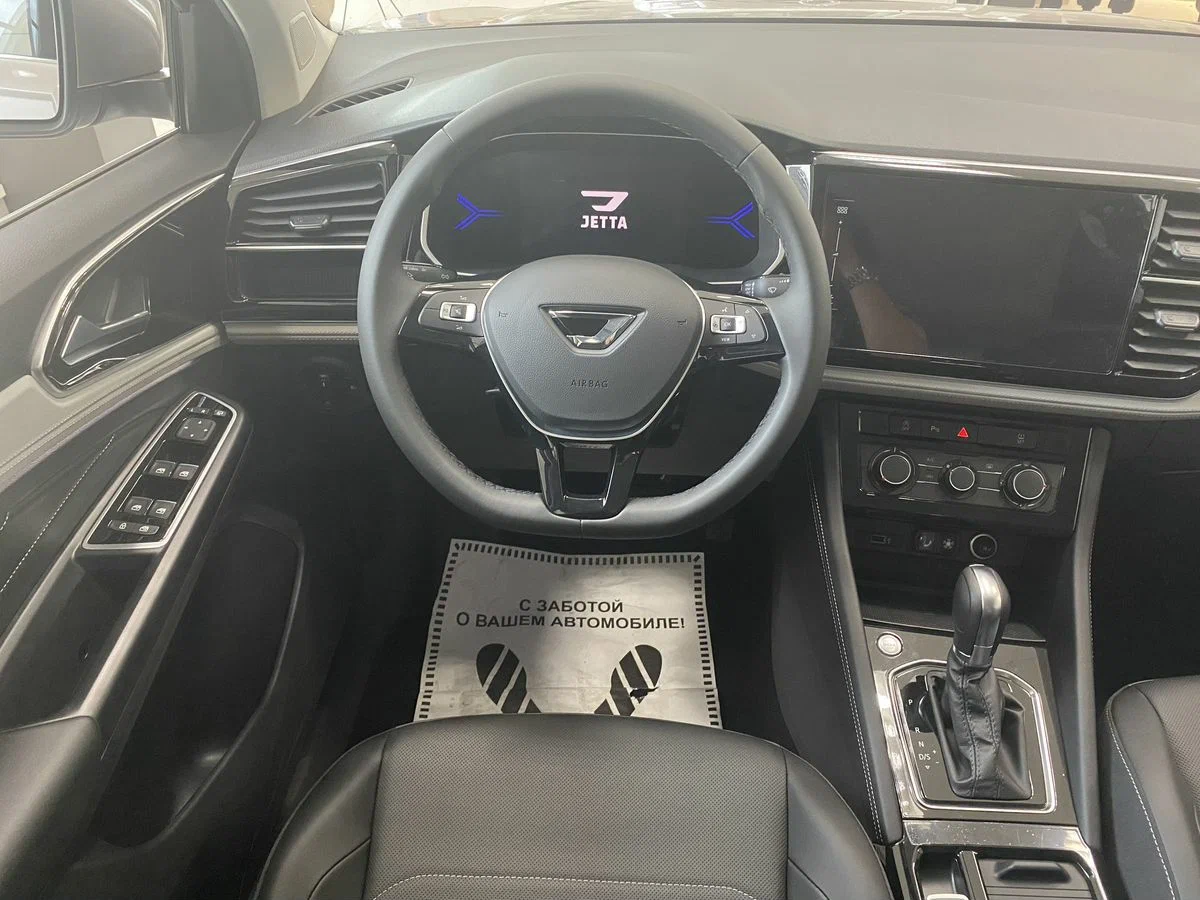 Jetta