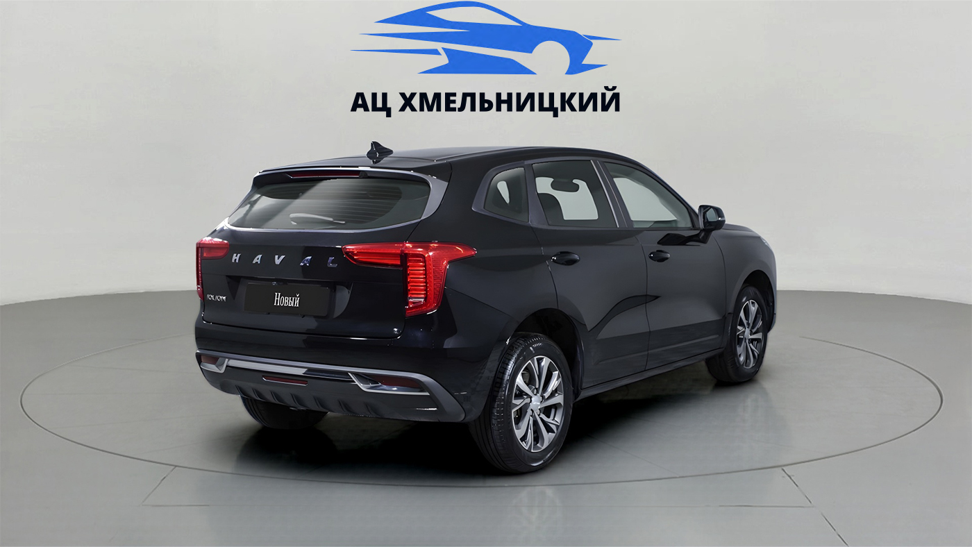 Haval