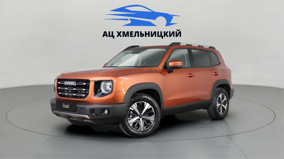 Автомобиль Haval Dargo, 2 л, полный привод, Робот, бензин в наличии в Новосибирск