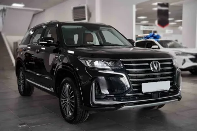 Changan