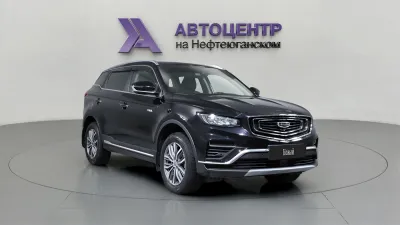 Geely