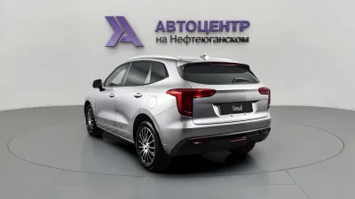 Haval