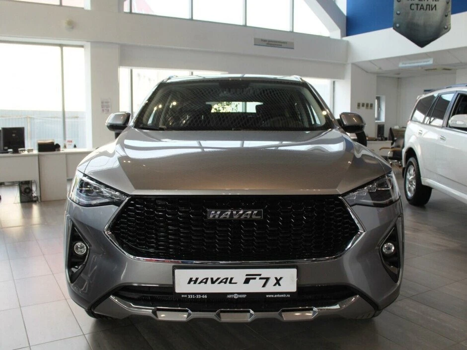 Haval