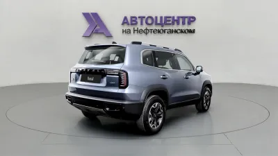 Haval
