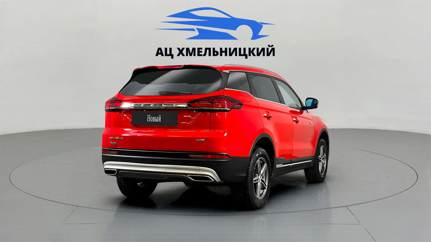 Geely