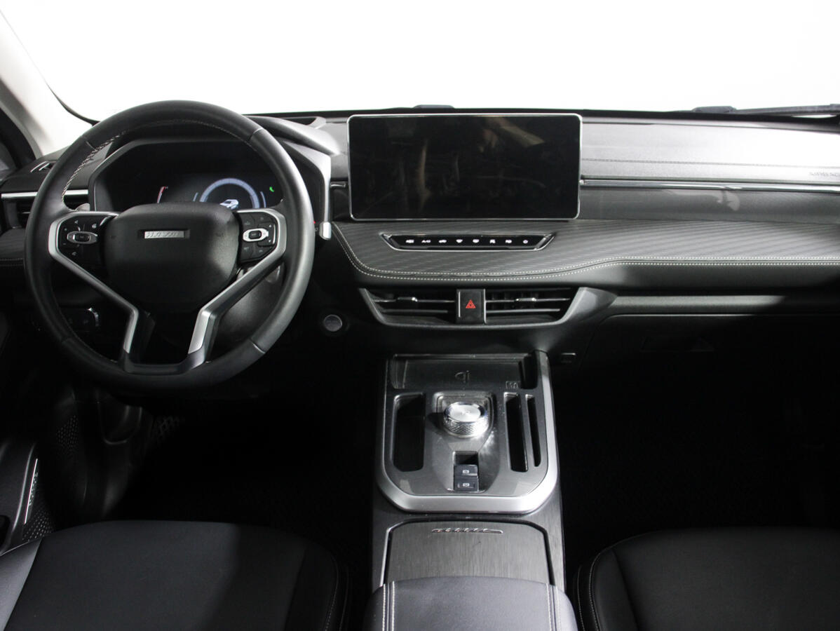 Haval