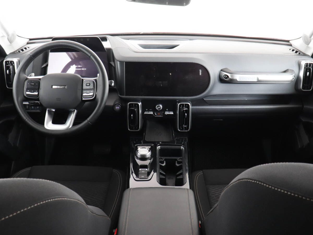 Haval