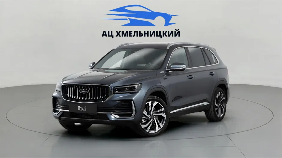 Автомобиль Geely Monjaro, 2 л, полный привод, АКПП, бензин в наличии в Новосибирск
