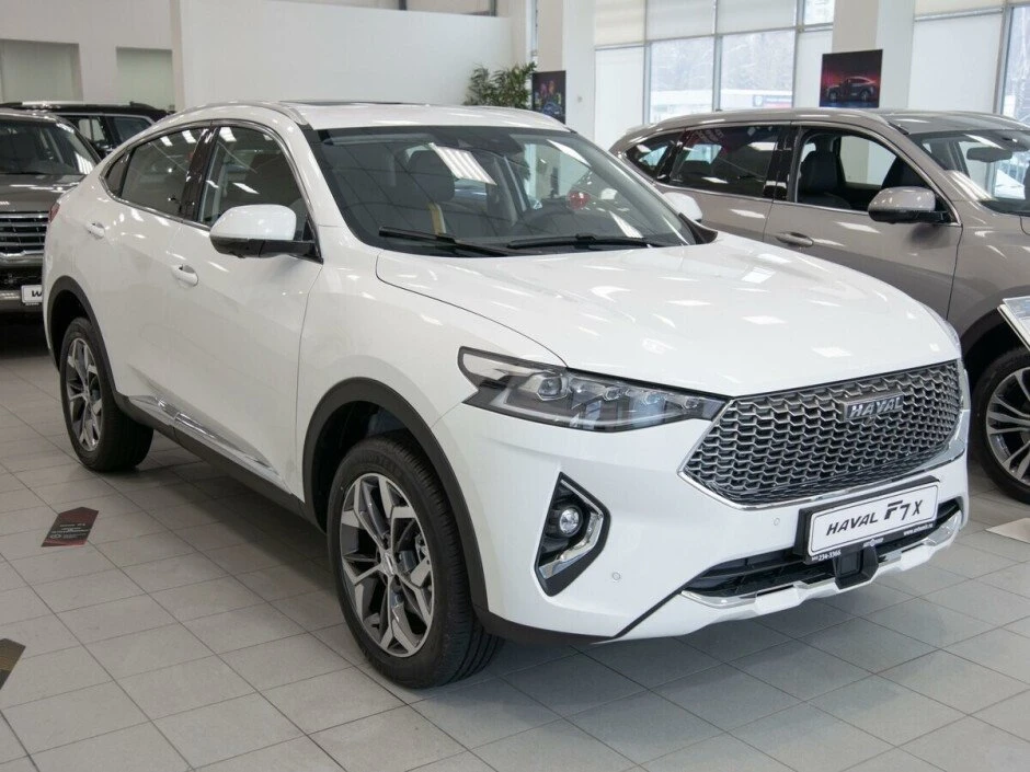 Haval