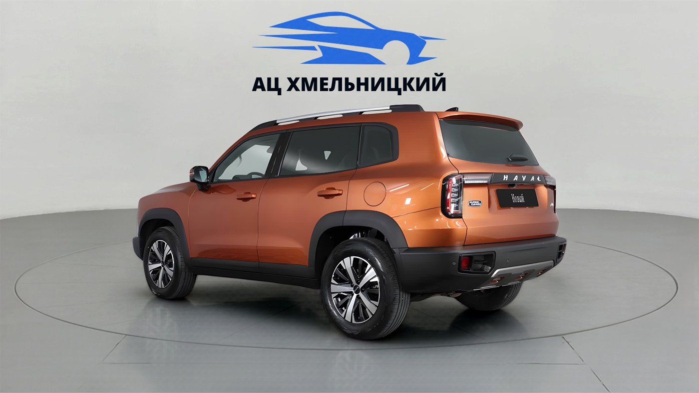 Haval