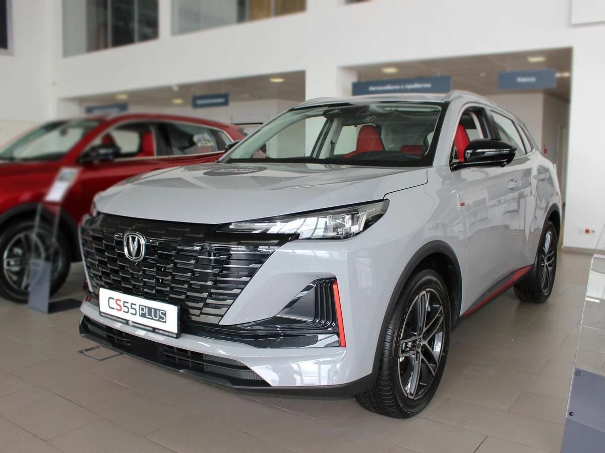 Changan