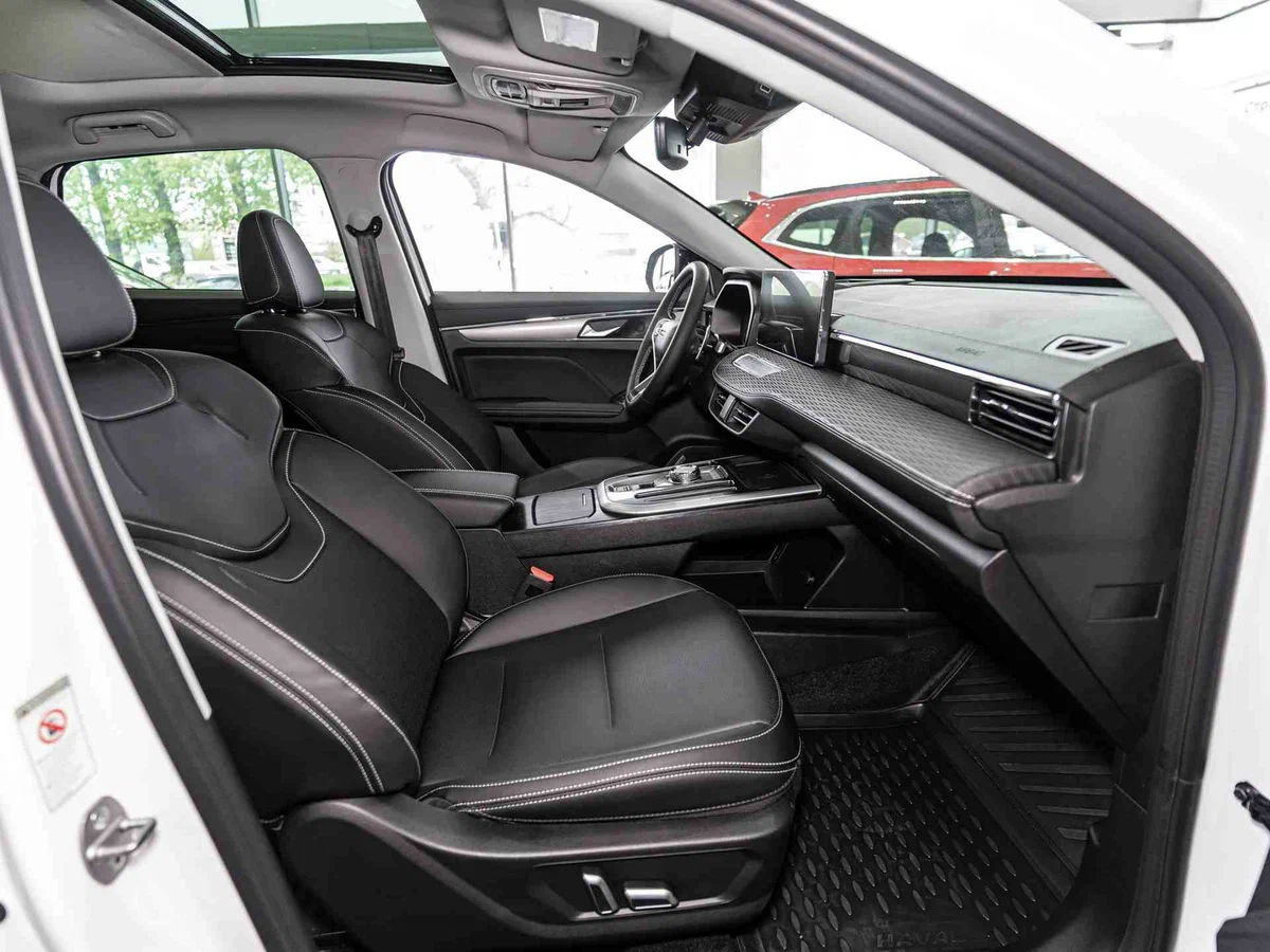 Haval