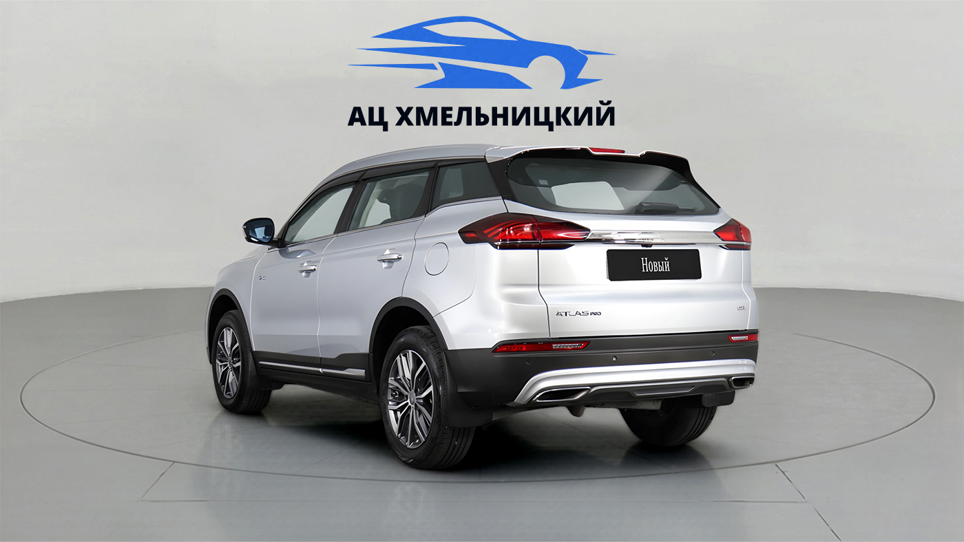 Geely
