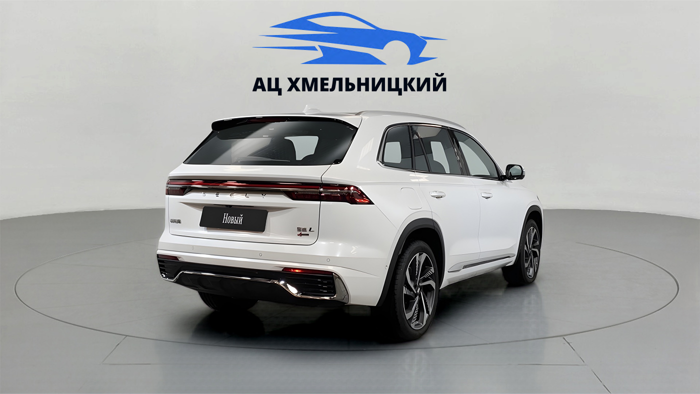 Geely