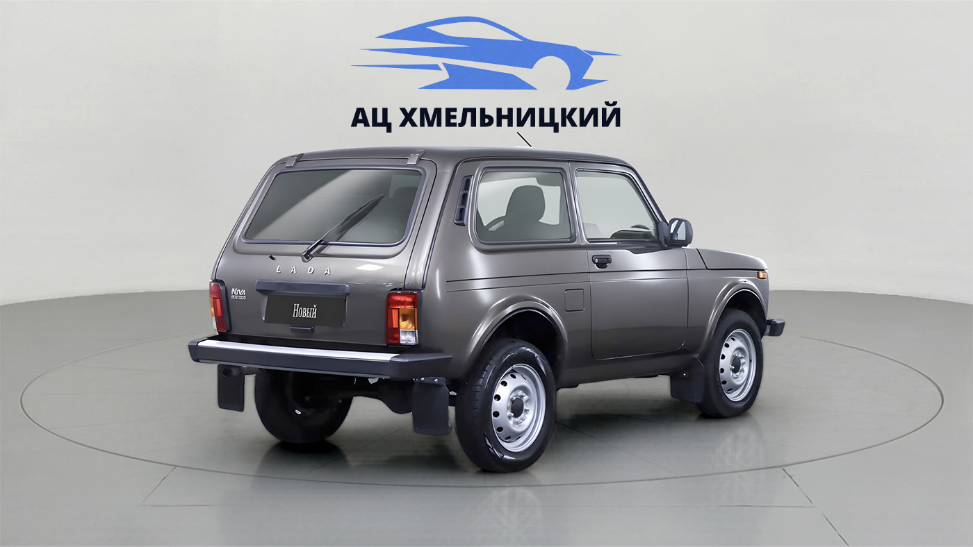 LADA