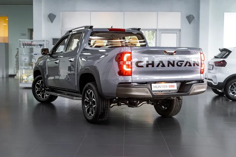 Changan