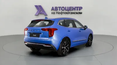 Haval