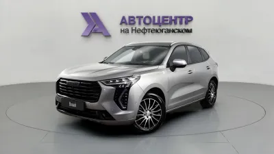 Haval