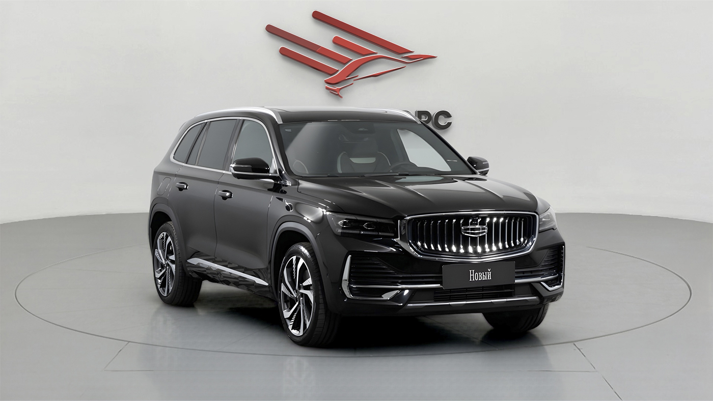 Geely