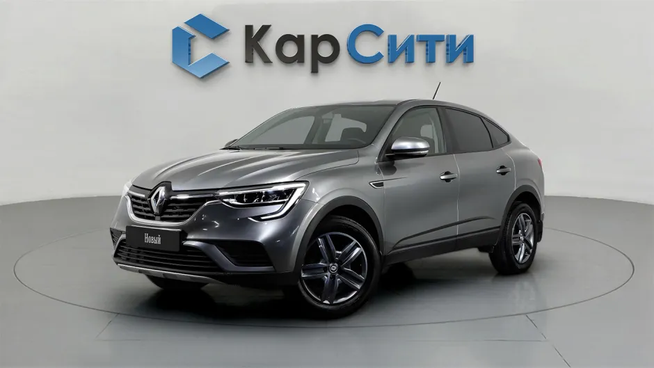 Автомобиль Renault Arkana, 1.6 л, передний привод, Вариатор, бензин в наличии в Краснодаре