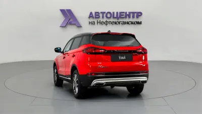 Geely
