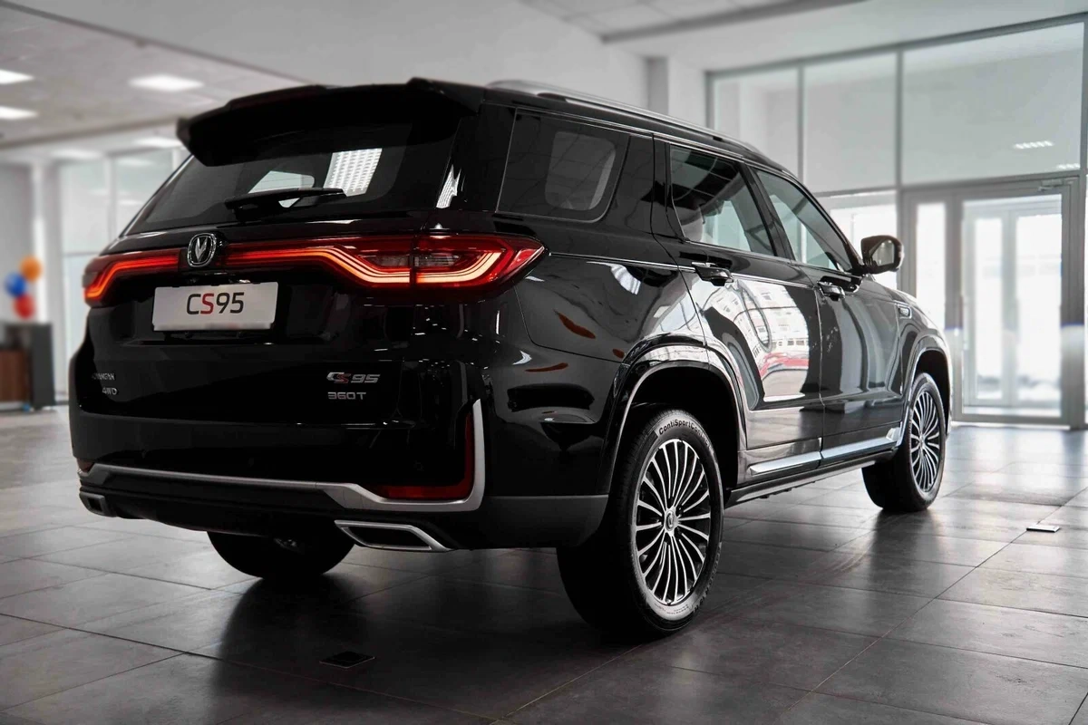 Changan