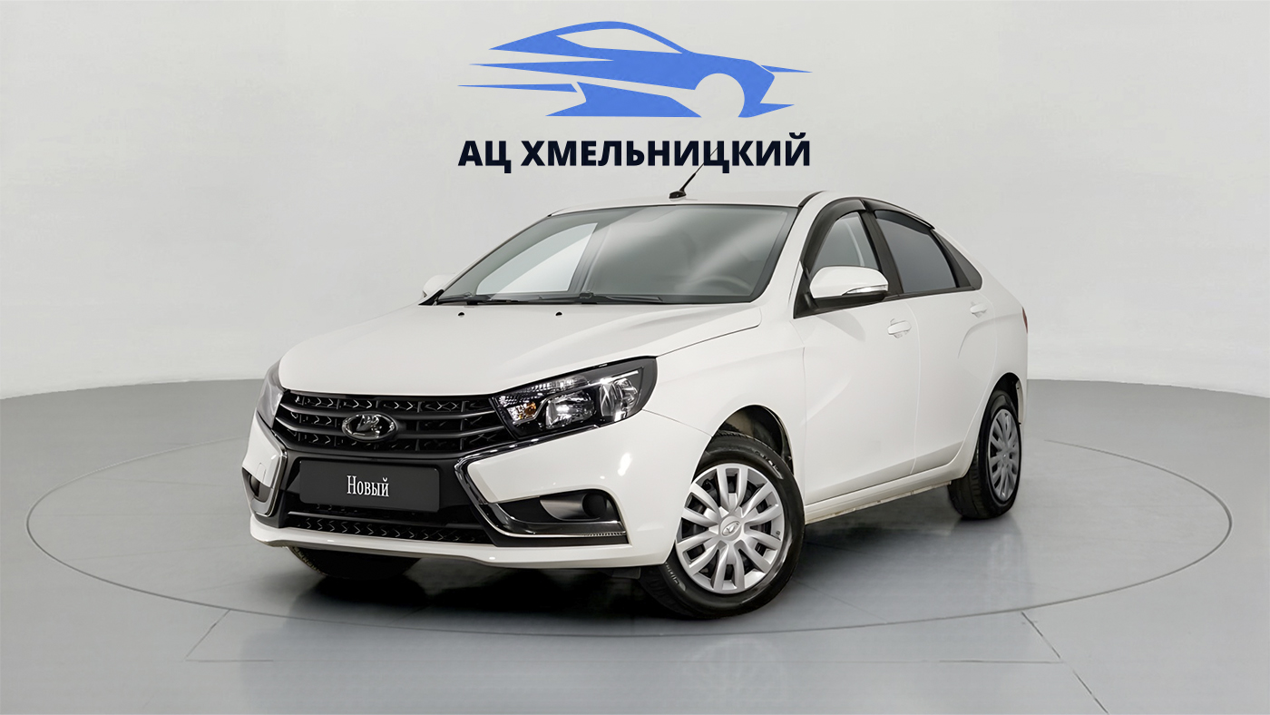 LADA