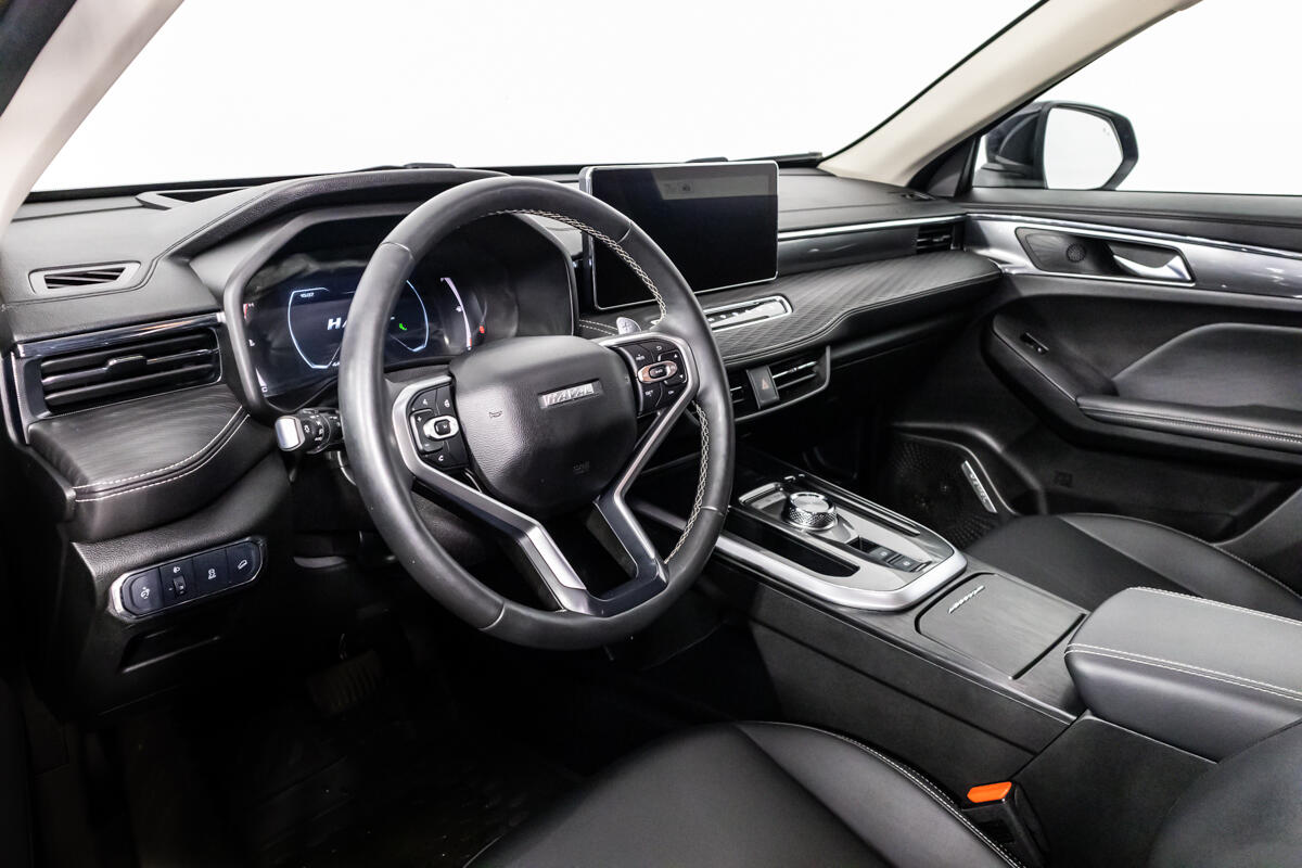 Haval