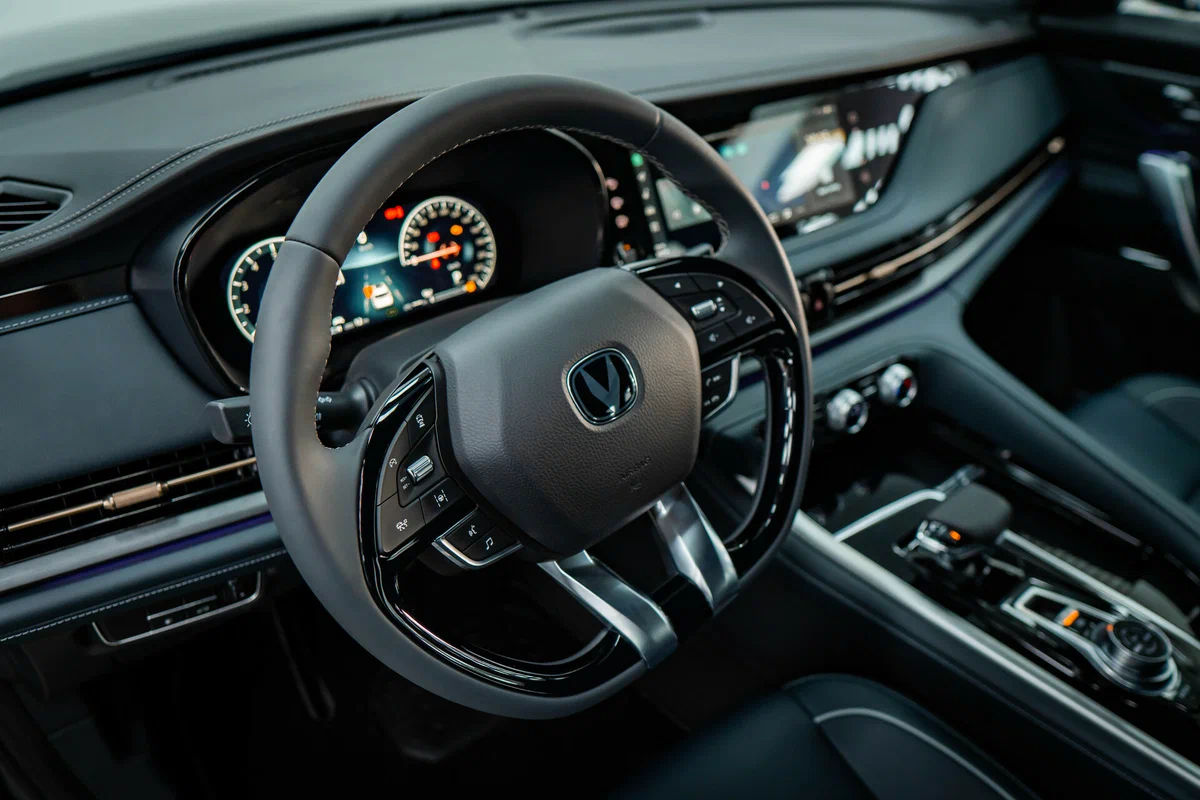 Changan