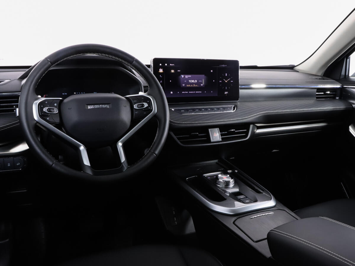 Haval