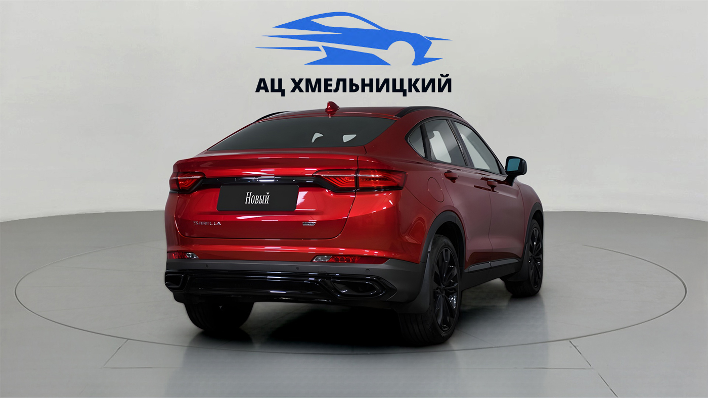 Geely