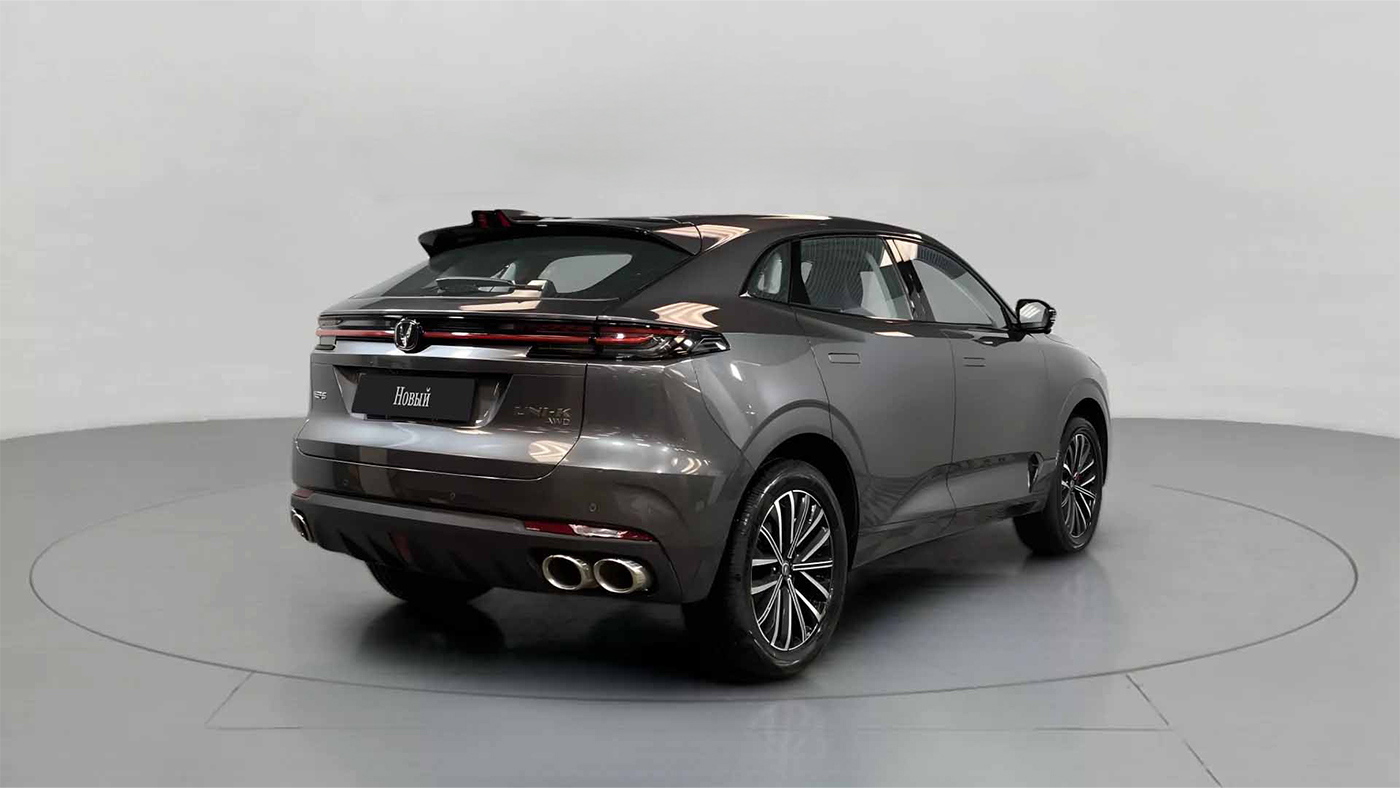 Changan