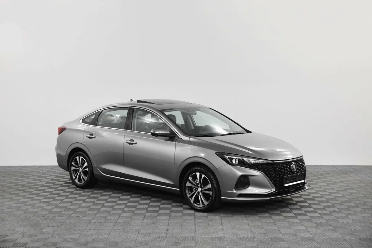 Changan