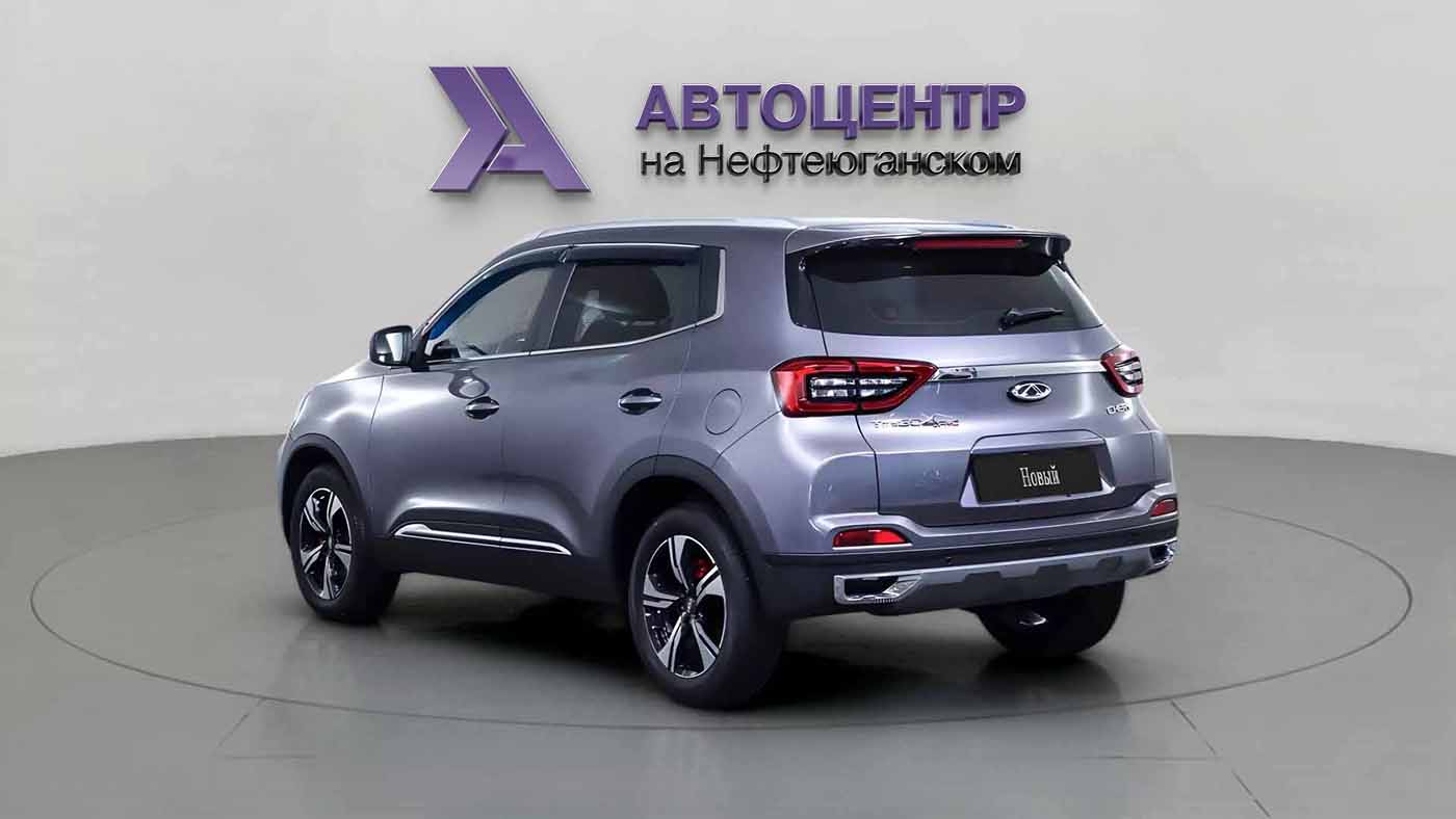 Chery