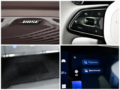Автомобиль Geely Monjaro, 2 л, полный привод, АКПП, бензин в наличии в Новосибирск