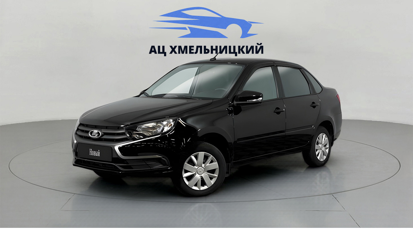 LADA