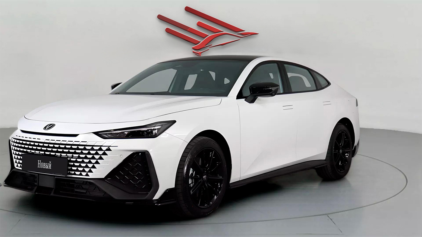 Changan