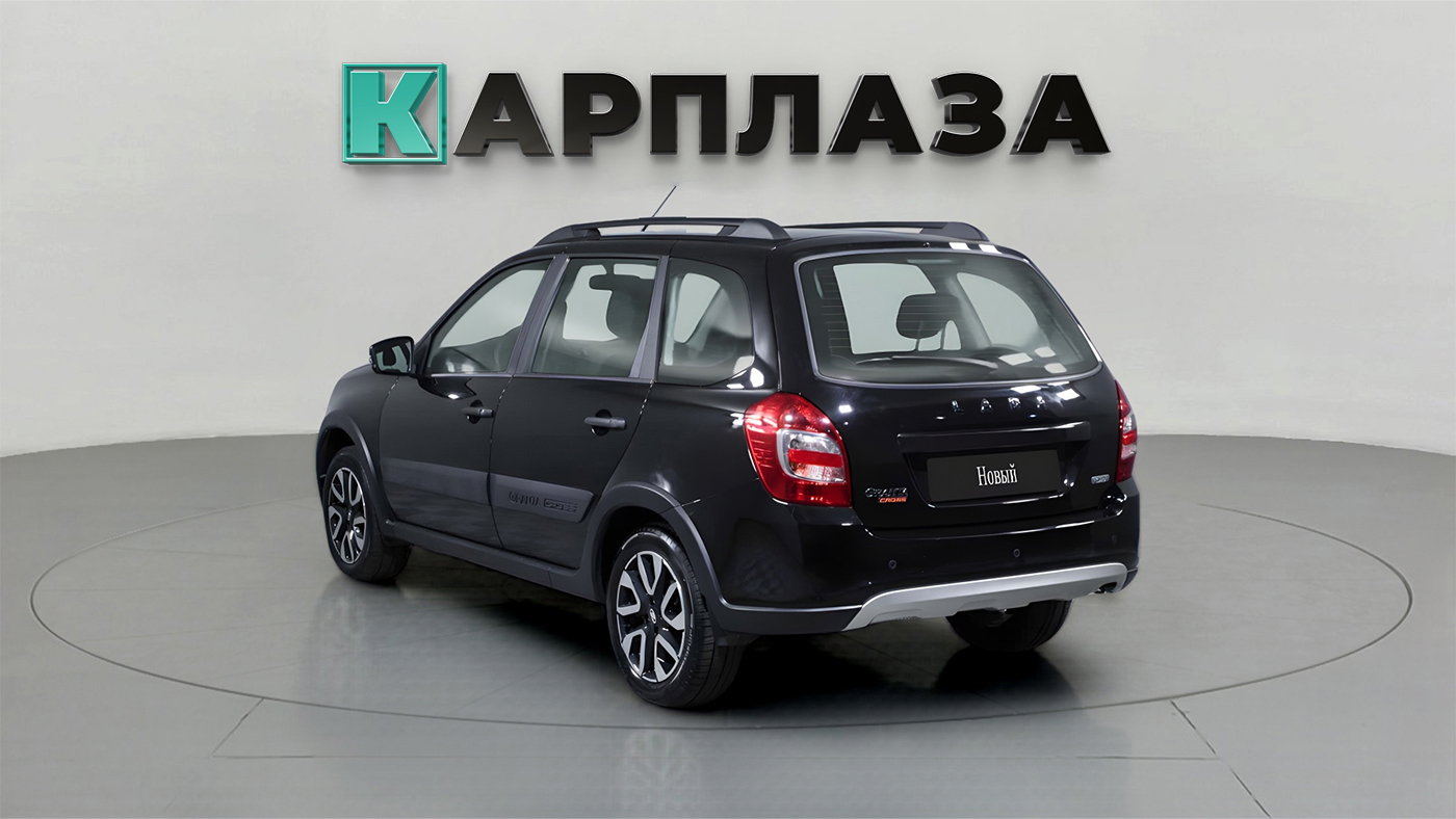 LADA