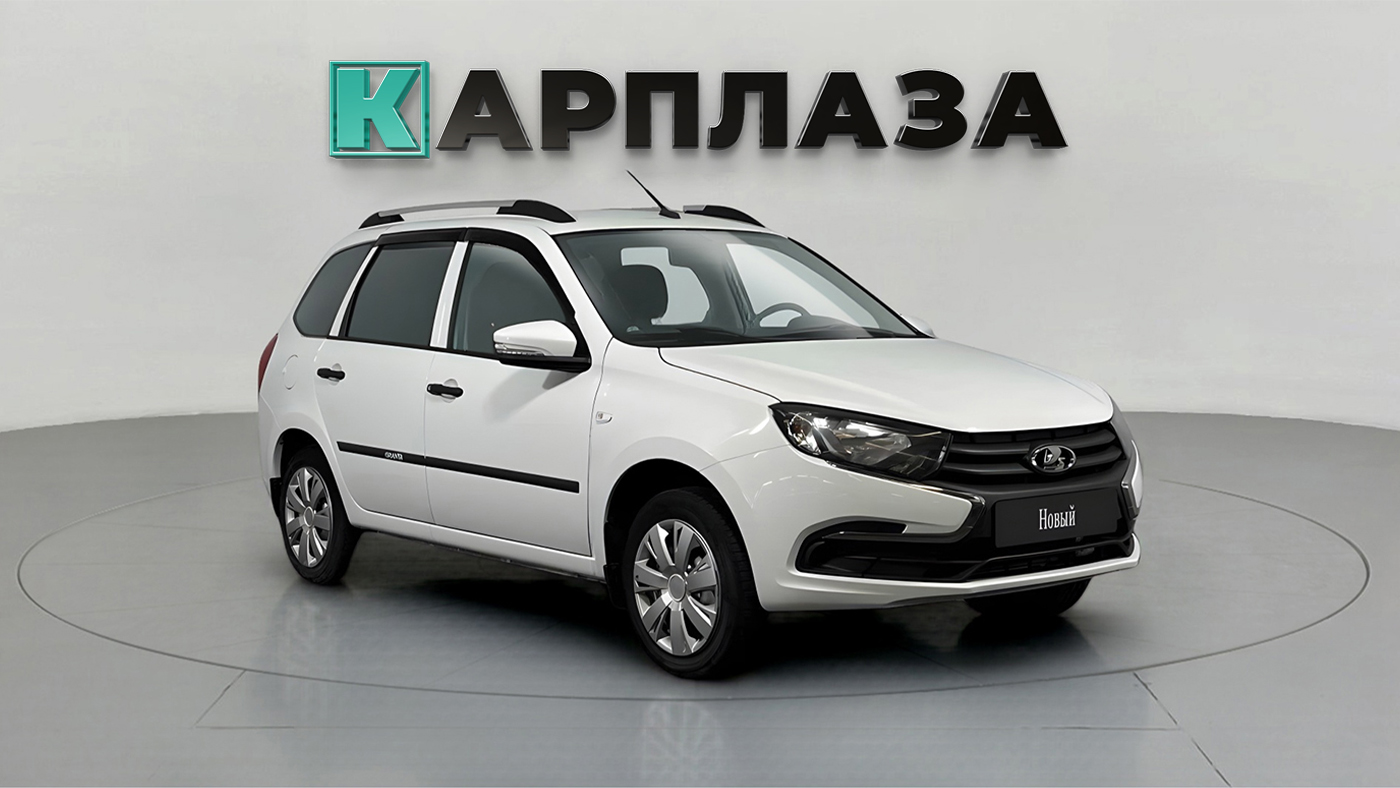 LADA