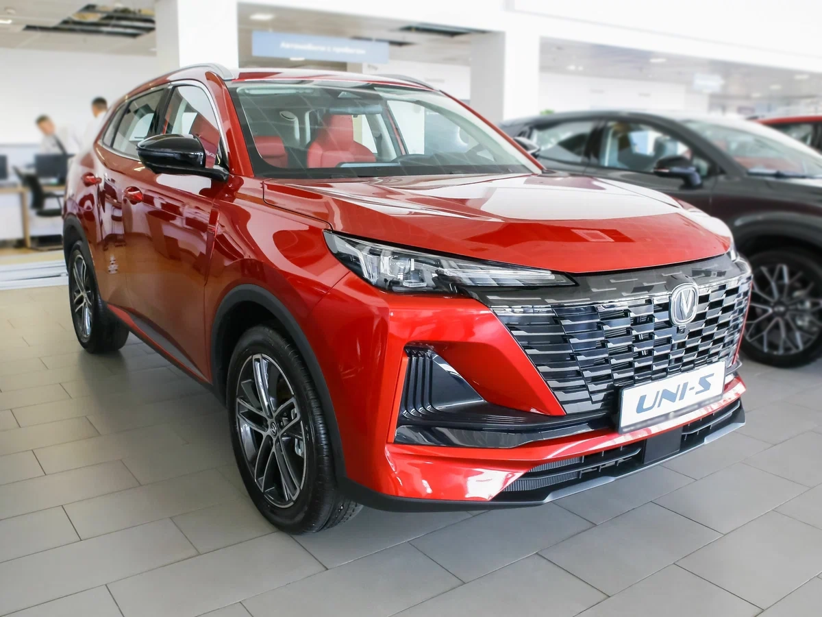 Changan