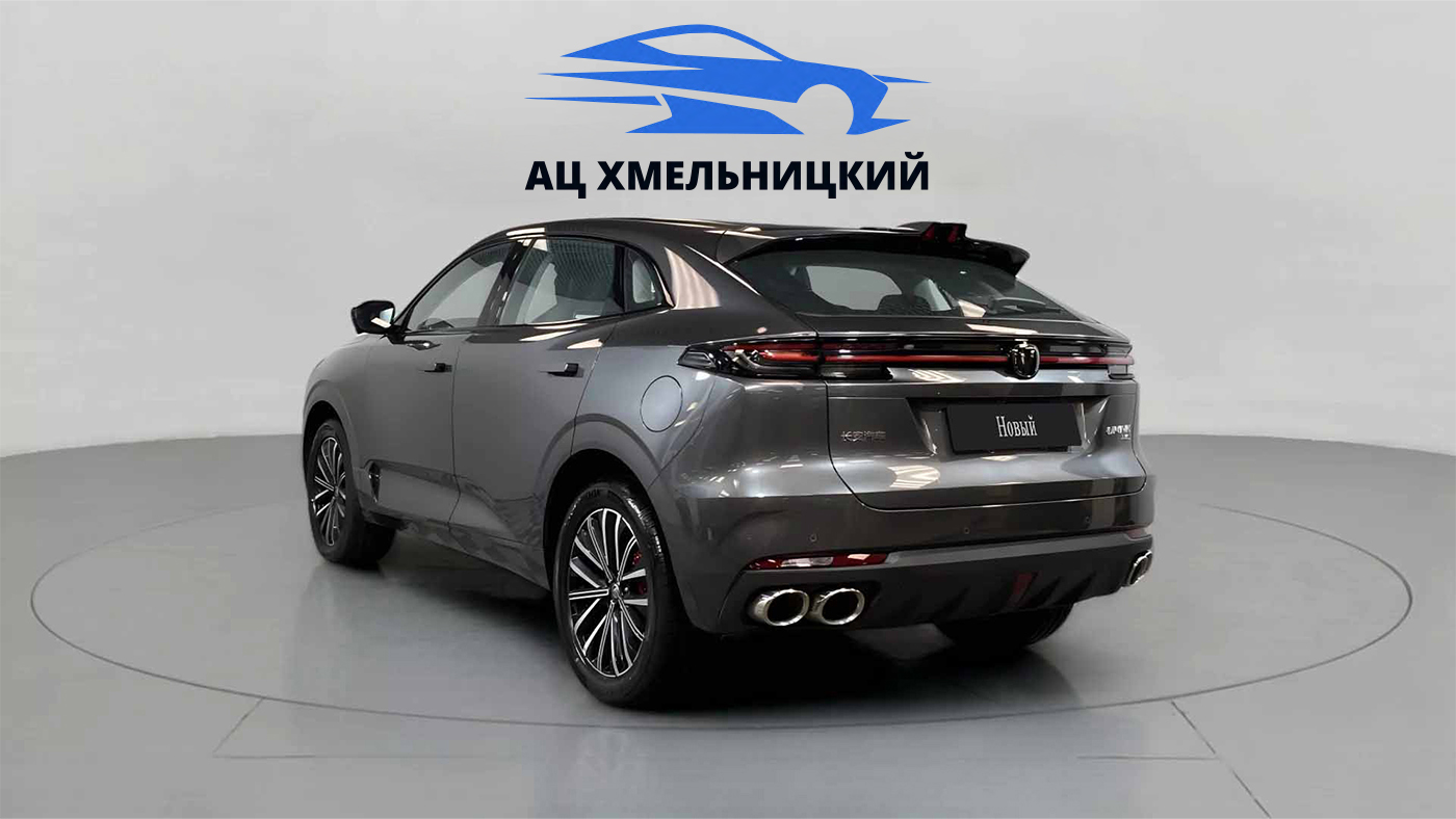 Changan