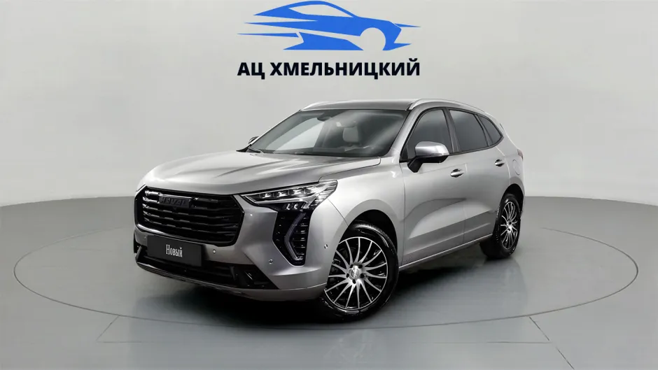 Автомобиль Haval Jolion, 1.5 л, передний привод, Робот, бензин в наличии в Новосибирск