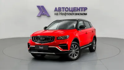 Geely