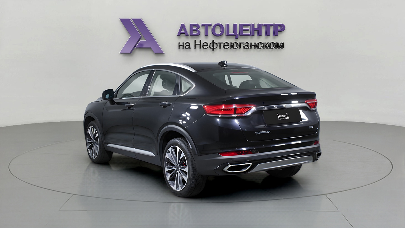 Geely