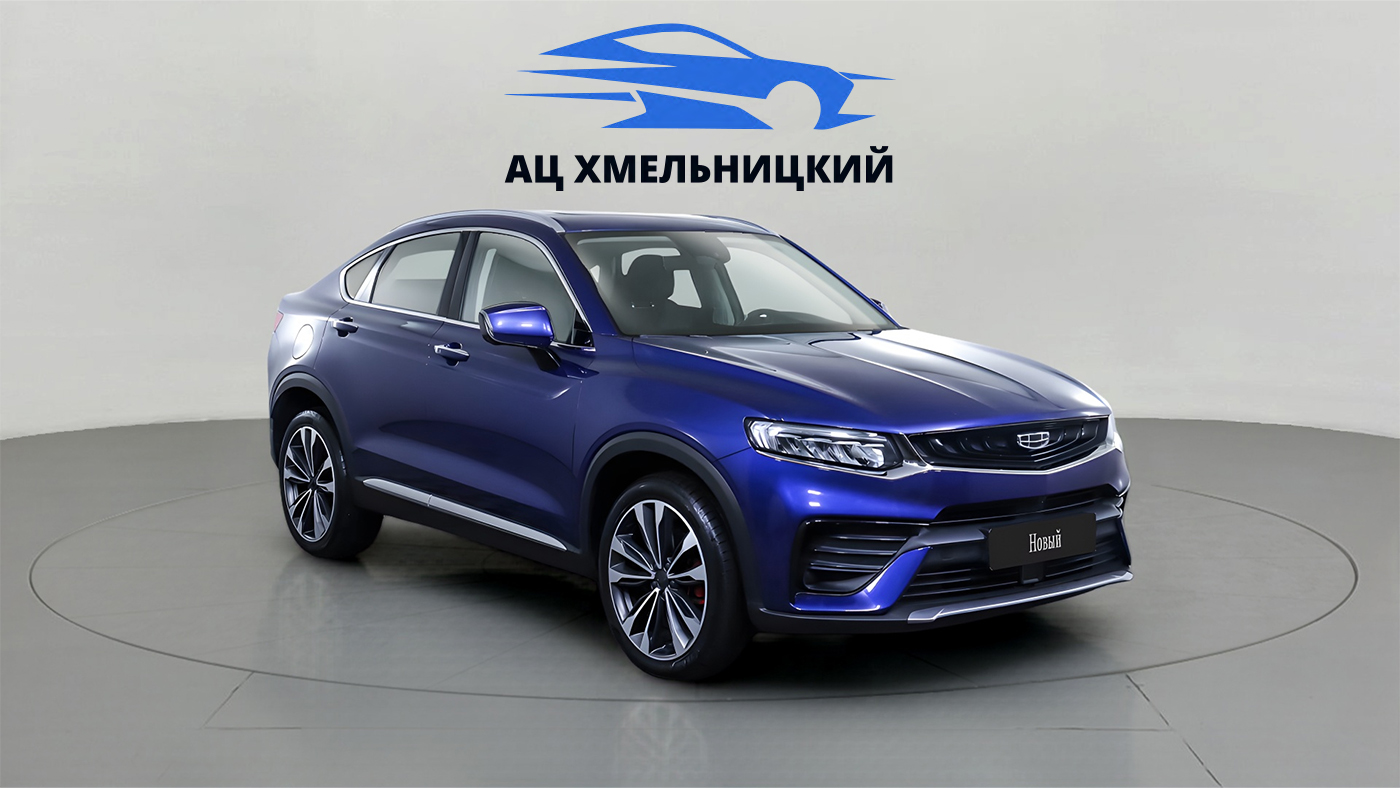 Geely