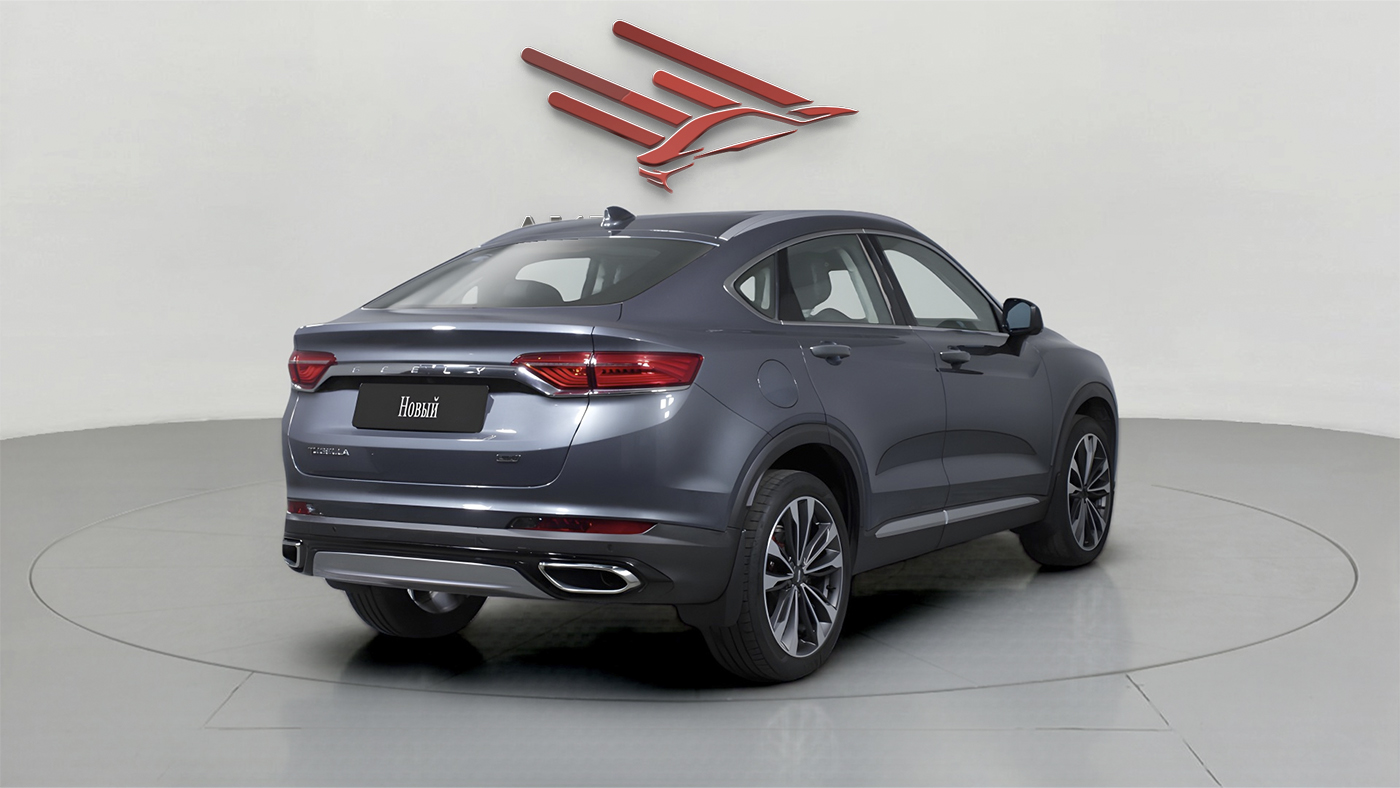 Geely