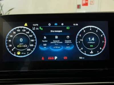 Автомобиль OMODA C5, 1.5 л, передний привод, Вариатор, бензин в наличии в Краснодаре