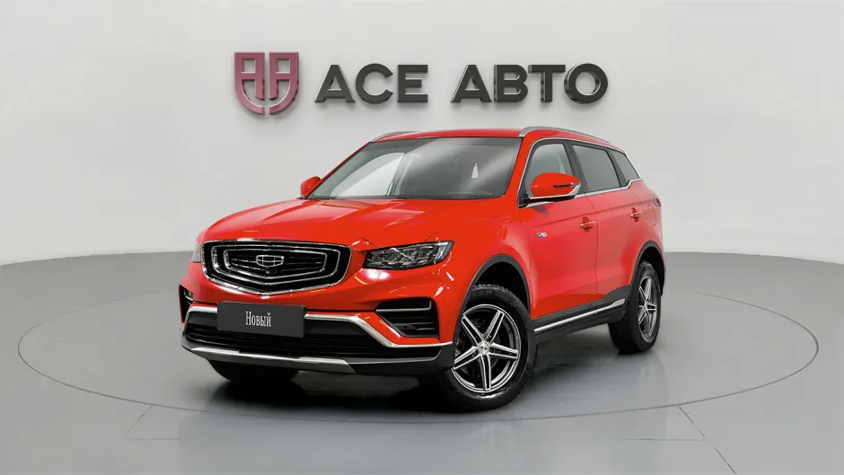 Автомобиль Geely Atlas Pro, 1.5 л, полный привод, Робот, бензин в наличии в Самаре