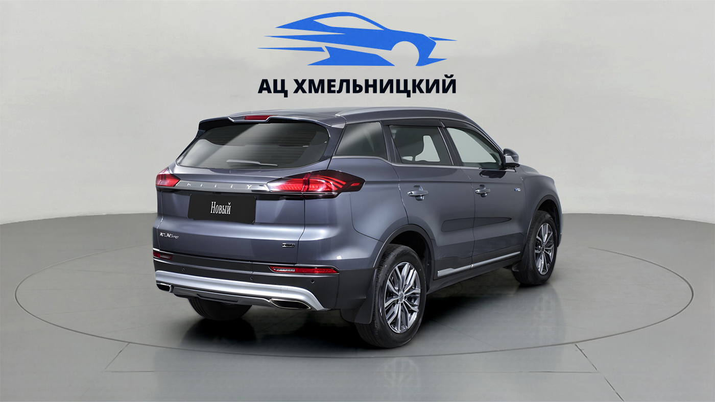 Geely